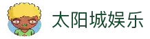 太阳城娱乐「中国」官方网站 - SUNCITY ENTERTAINMENT